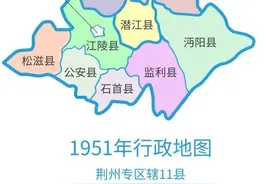 整合江汉平原腹地区划，江汉市畅想图片