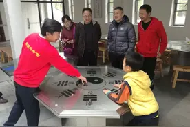 分享曾仕强教授与国学教育的16个故事：生活“易”味很精彩（12）图片