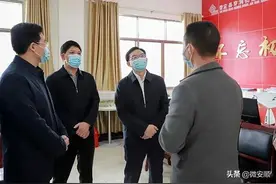 陈少荣到普定县检查农村疫情防控情况 看望慰问基层干部群众 调研韭黄产业发展和春耕备耕情况图片