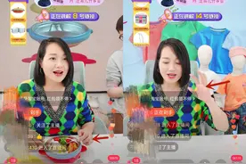 心态超好！周一围帮章子怡脱外套惹争议，朱丹戴婚戒直播未受影响图片