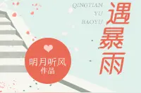 推文：悬爱破案文合集图片