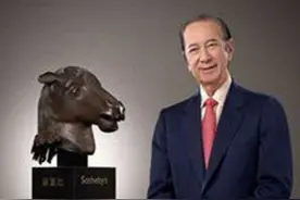 他2.7亿拍下2尊兽首，却事后拒绝付款，最后促成兽首无偿回国图片