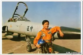 1981年，他驾机从台湾回归大陆，获奖金65万元图片
