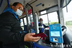 转发周知！如果不乘车，千万别对着这个码“扫着玩”图片