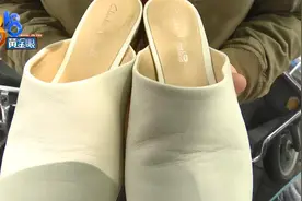 银泰喵街买鞋，换了还是“皱”，鞋盒贴着“旧残鞋”字样图片