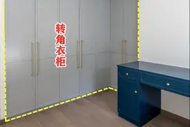 最不后悔的1个决定，不装衣帽间，卧室做个转角衣柜，收纳足够了图片