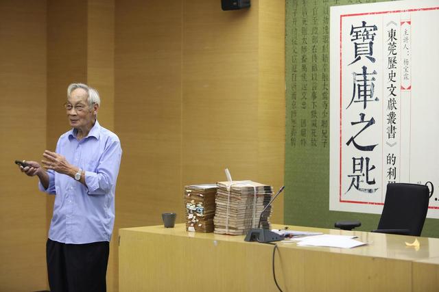 教师节特别策划|聚合教育人才,东莞倾力锻造“筑梦人”队伍