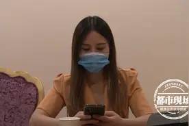 女子做完整形后，发现自己怀孕了，孩子只能打掉图片