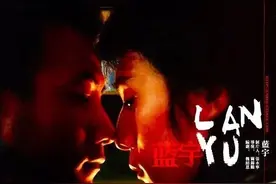 中国最真实的逗B影帝刘烨：千帆阅尽，历经情殇，归来仍是少年图片