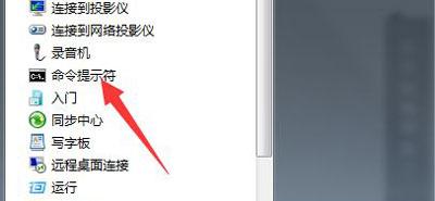 浏览器显示域名解析错误怎么办