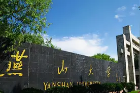 2020年度国家科学技术奖公布！河北仅两校获奖！培养两位院士？图片
