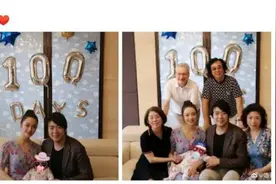 郎朗混血儿子百天照曝光，全家围绕太受宠，吉娜已恢复水蛇腰图片