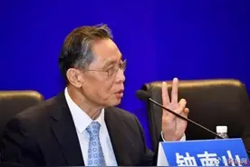 钟南山的“天价”挂号费曝光，网友：你凭什么收1200元？图片