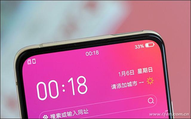 感受升降镜头和零界视野的冲击！vivo X27评测体验