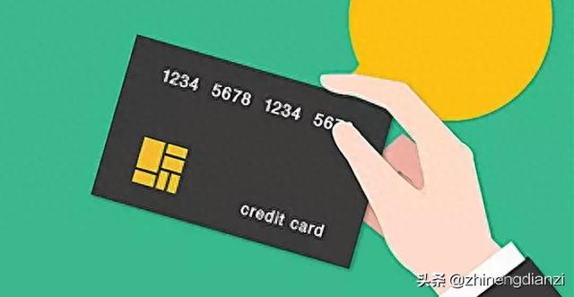 招行分期手续费，各家银行的信用卡分期手续费 配图01