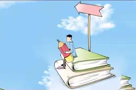 艺术考研必看的十条上岸攻略图片