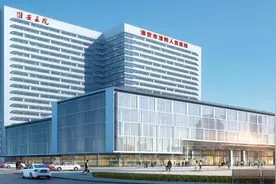 淮安市第五人民医院公开招聘百名博士图片