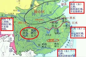有江西省，为什么没有江东省？这个江东省是不是现在的浙江省图片