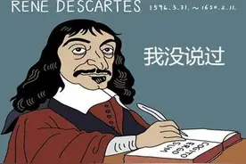 不减肥，老大徒伤悲！胖不是原罪，但是劝你爱惜身子图片