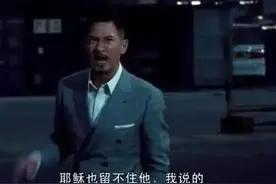 图南读书笔记：“弃首子”——第一个出生的孩子要被干掉图片