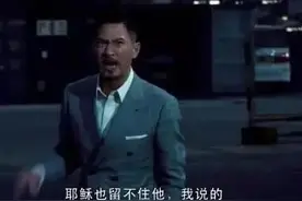 图南读书笔记：“弃首子”——第一个出生的孩子要被干掉图片