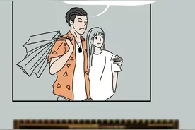 为了心爱的男友穿上了讨厌的高跟鞋（漫画）图片