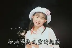 那个被传“去世”20年的卓依婷，究竟去哪儿了呢？图片