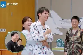 《青春环游记3》主题曲引热议，吴彤发文回应，周深贾玲直接隐身图片
