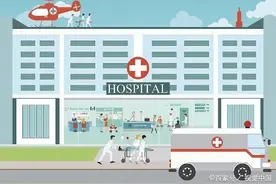 工程资讯：酉阳新城医院建设项目图片