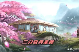 王者荣耀：S20赛季四大调整解析，大量英雄崛起，提前练习不亏图片