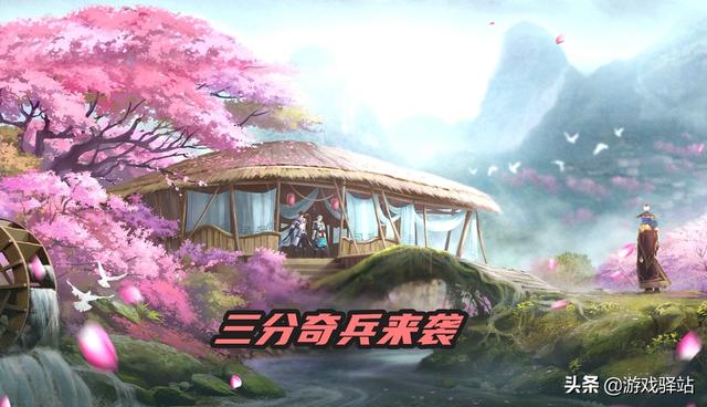 王者荣耀s20赛季露娜优化（王者荣耀S20赛季四大调整解析）