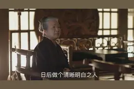 明兰表面与两位姐姐交好，心里处处提防，她和小桃的话透露了恨意图片