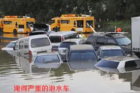 那些泡水车都去哪了，泡水后的二手车能买吗？修车师傅告诉你图片
