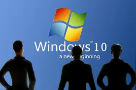大明：电脑win10系统很多工作软件都不能安装？教你3招，轻松解决图片