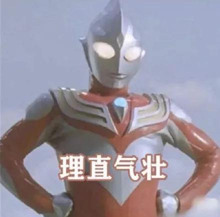 奥特曼因暴力倾向下架,拿什么来充实孩子的童年?