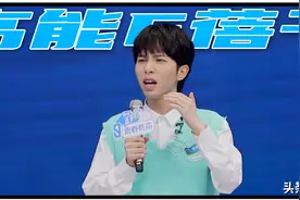 制霸内娱的神秘力量（三）：内卷的十八楼图片