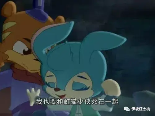 能在童年遇见你，真好