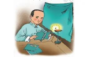 少年毛泽东（一年级：孟春之月——己：故事大王）图片
