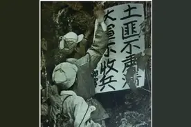 1960年，中国和缅甸联合出兵剿匪，毛主席严令：谁越红线就杀头图片