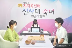 韩国“围棋女王”力克当年第一人 一招妙手反超AI 17冠王也被弄晕图片