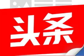 惊艳！中国制造亮相日本最大的综合内容商业展图片