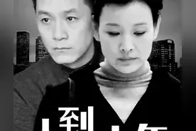 #再婚后的男人，还会在乎前妻吗，你怎么看#图片