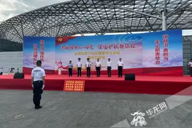 保安不是你想的那样！今年来已协助公安机关破获各类案件780余起图片