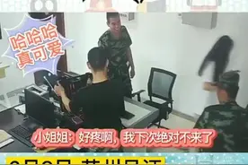女孩48小时内两次求助消防剪戒指，原因让人哭笑不得，消防小哥都乐了图片