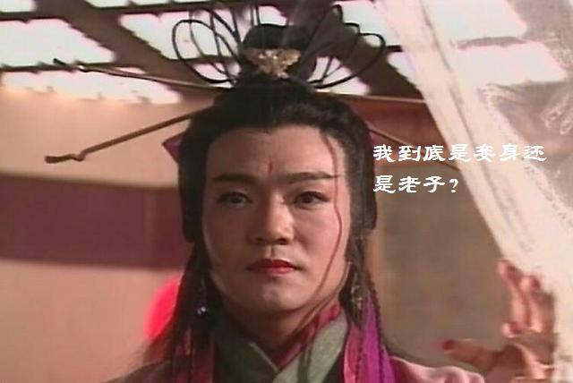 古代的称谓和礼节，中文有多难，老外看了连夜回国