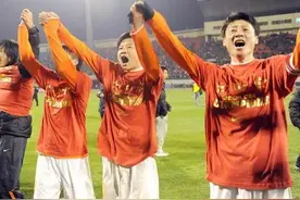 重温2008！带你回忆图巴为鲁能带来的最后一座冠军奖杯图片