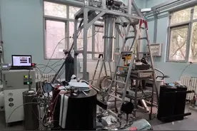 -273.1391℃，中国科学家新突破！仅比绝对零度高0.01度图片