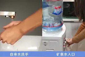 警惕！中青报披露：长期喝净水器的水有风险图片