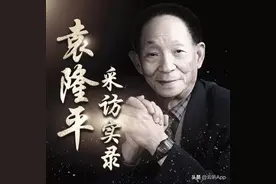 秋分至，全体干饭人集合图片