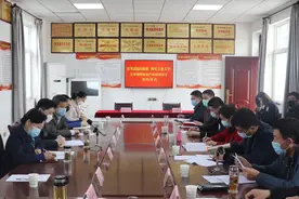 西安工业大学包联黄窑村2020年脱贫攻坚推进会召开图片